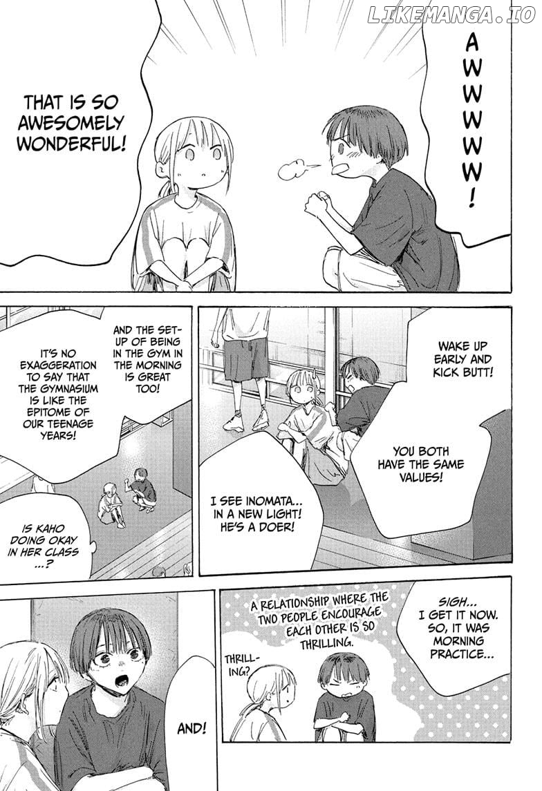 Blue Box, Chapter 186 image 15
